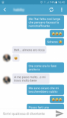 /album/chat-2/petra-6-png/